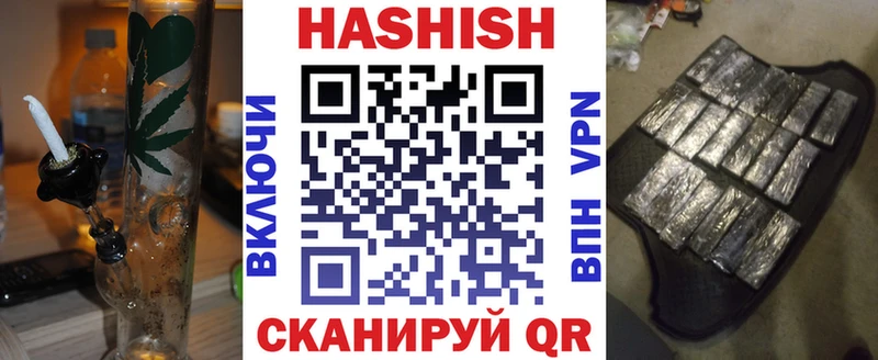 где купить   Баксан  блэк спрут рабочий сайт  ГАШИШ ice o lator 