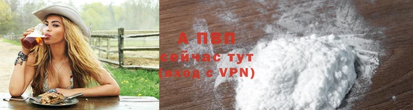 МДМА Богородск