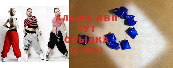 гидра Белоозёрский