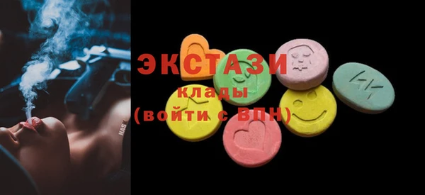 прущая мука Бородино