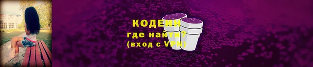 гидра Белоозёрский