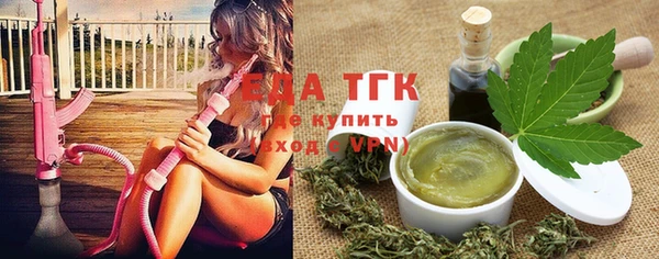 гидра Белоозёрский