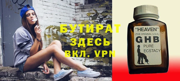 mdma Богданович