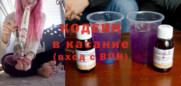 гидра Белоозёрский
