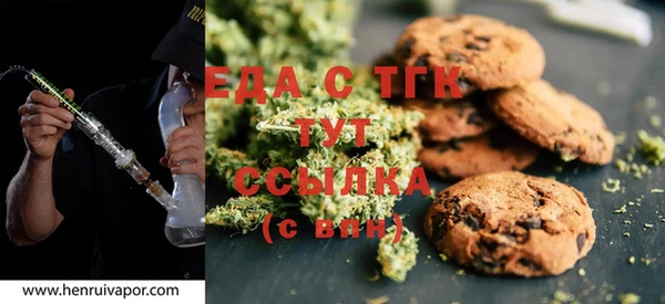 mdma Богородицк