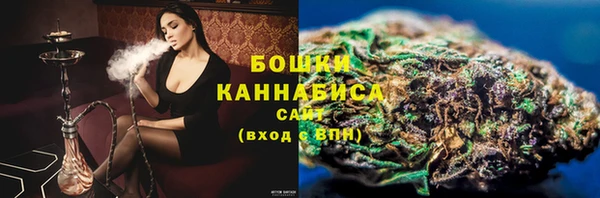 прущая мука Бородино
