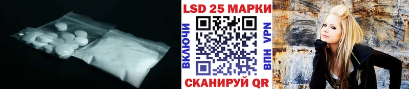 ЛСД экстази ecstasy  Баксан 