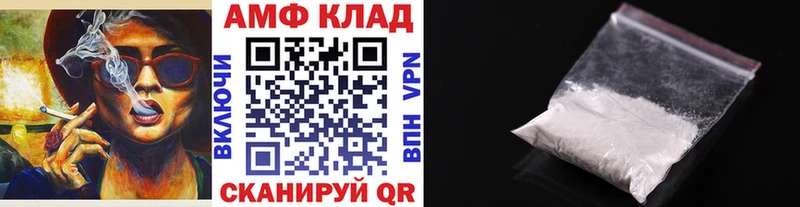 Первитин кристалл  Баксан 