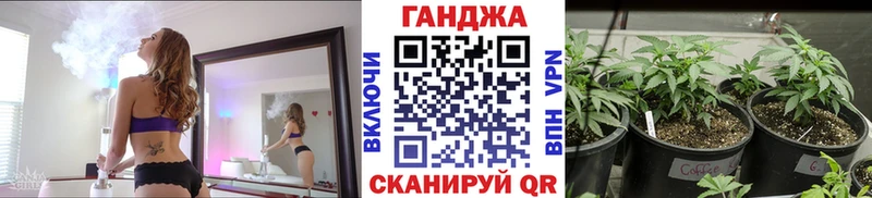 Каннабис MAZAR  магазин    Баксан 